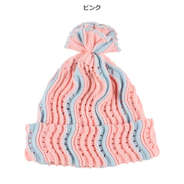 うねうね配色ワッチ