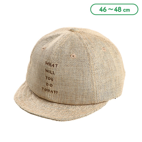 雑材風ソフトキャップ