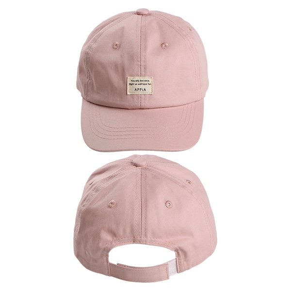 ローキャップ（ニュアンスカラー）