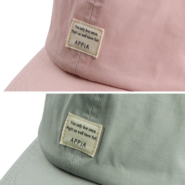 ローキャップ（ニュアンスカラー）