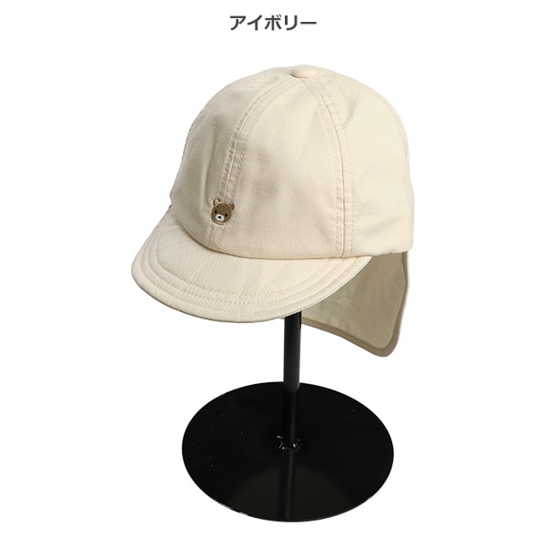 垂れ付き小つばキャップ（くま刺繍）