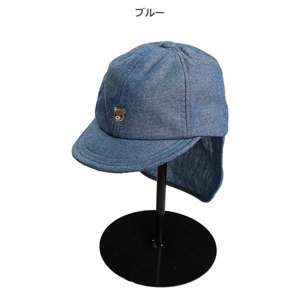 垂れ付き小つばキャップ（くま刺繍）