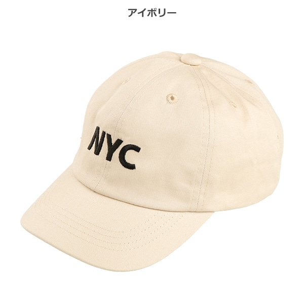 ローキャップ（NYC）