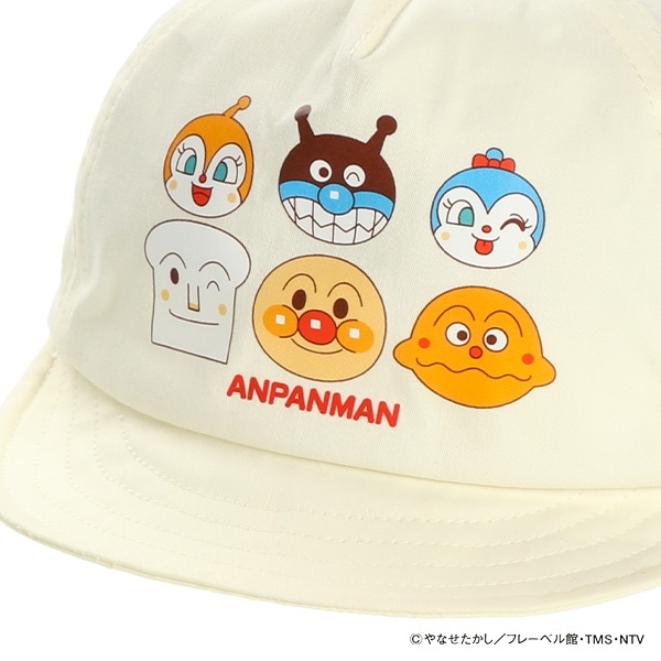バンダイ）ソフトキャップ（アンパンマン）