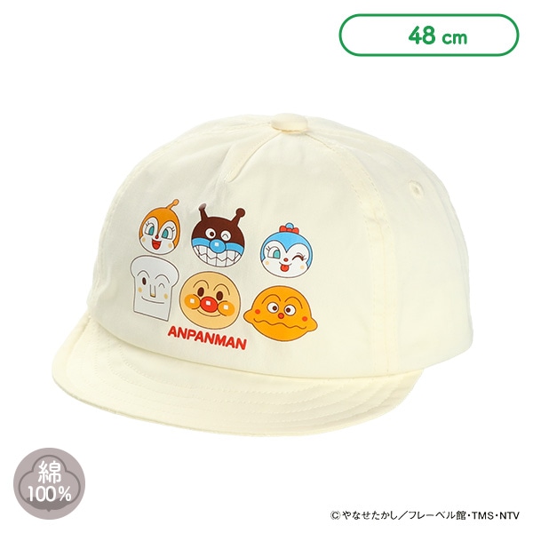 バンダイ）ソフトキャップ（アンパンマン）