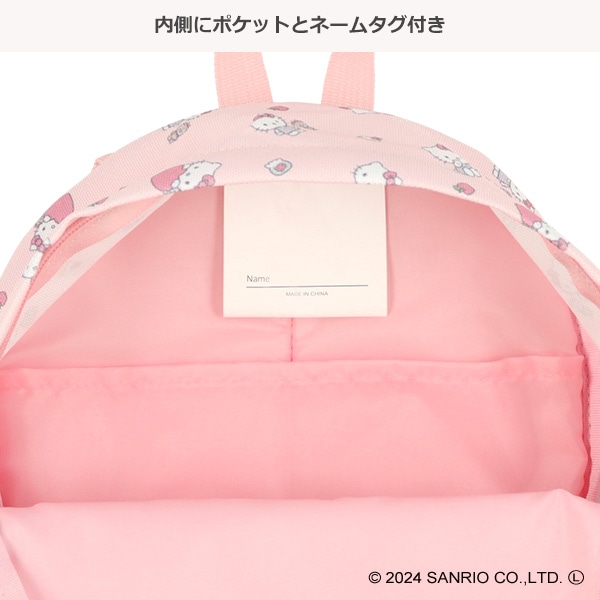 リュック（ハローキティ）