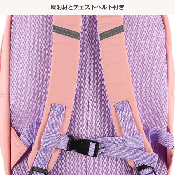 リュック（リトル・マーメイド）