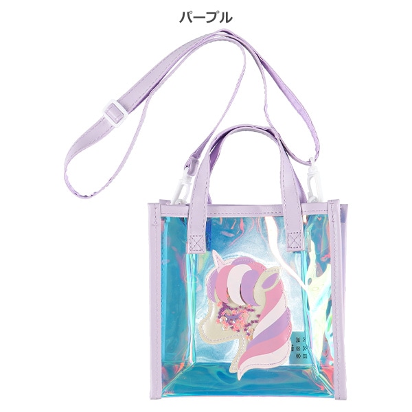 シャカPVCショルダーバッグ