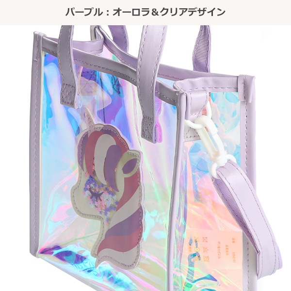 シャカPVCショルダーバッグ
