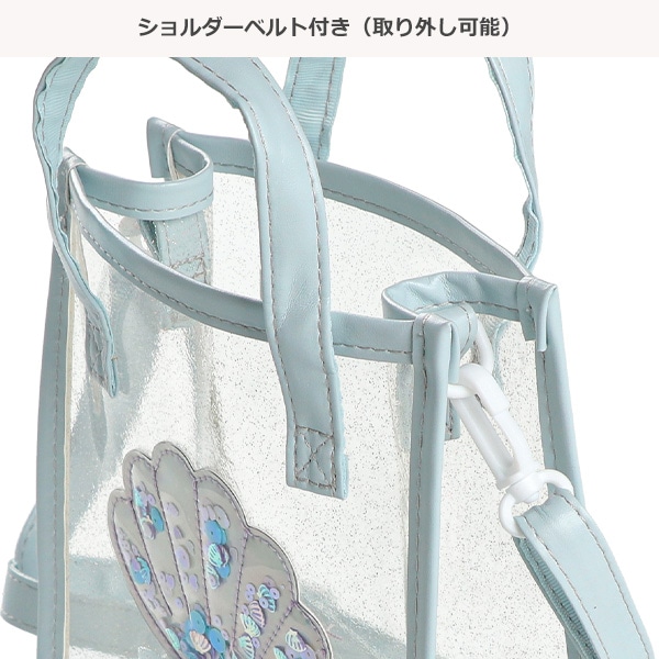 シャカPVCショルダーバッグ