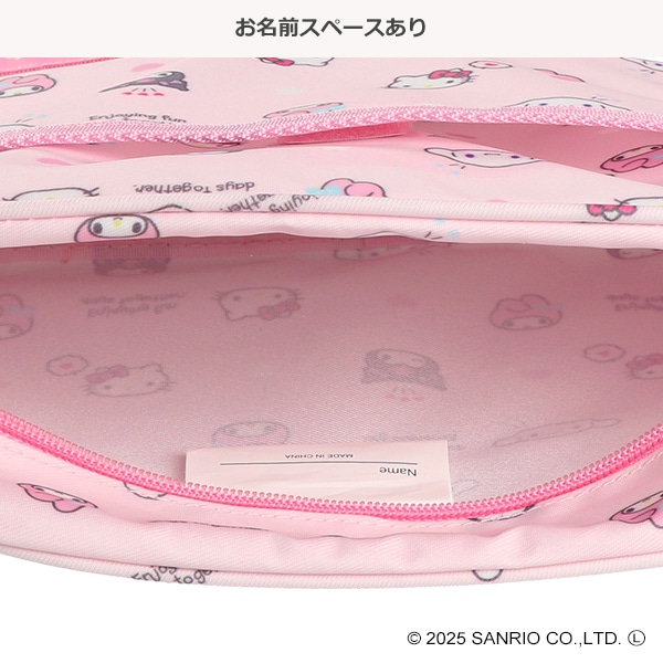 通園ショルダーバッグ（サンリオキャラクターズ）