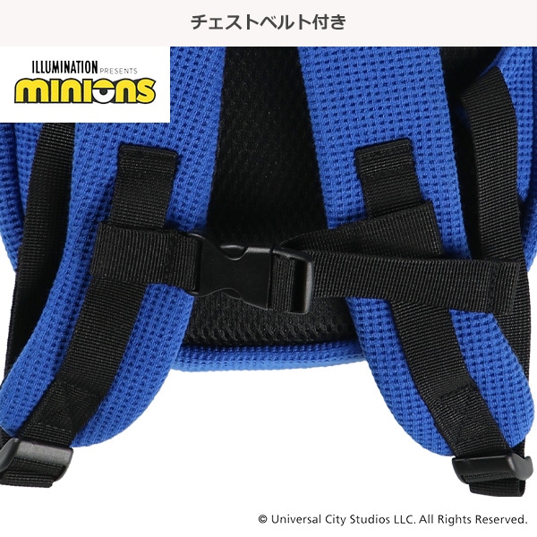 リュック（ミニオンズ）