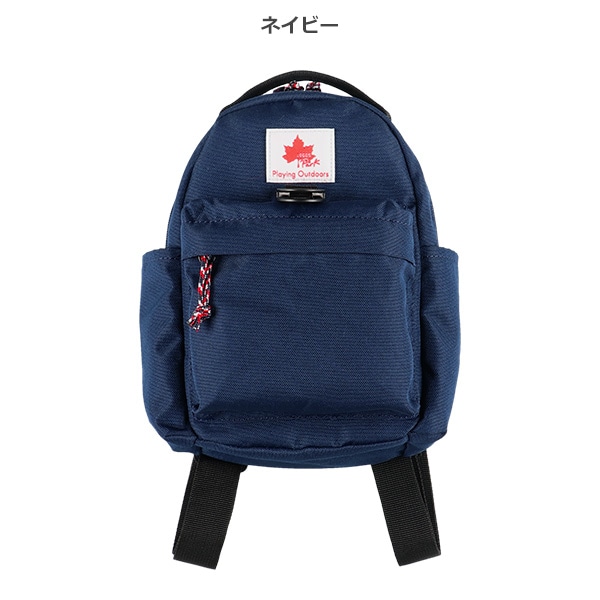 LOGOS PARK）迷子防止ひも付きディパック