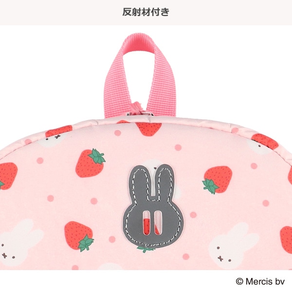 リュック（ミッフィー・いちご）