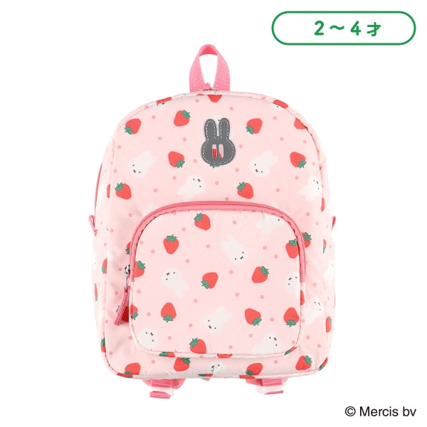リュック（ミッフィー・いちご）