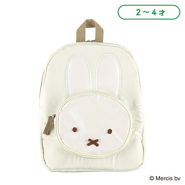 リュック（ミッフィー・ラメポケット）