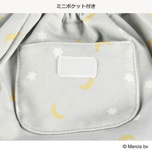 迷子ひもフラップリュック（ミッフィー）