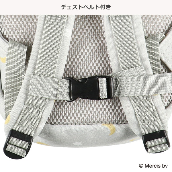 迷子ひもフラップリュック（ミッフィー）