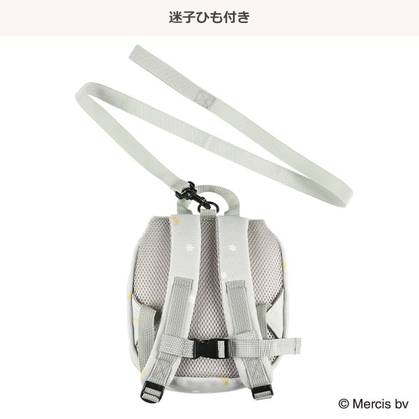 迷子ひもフラップリュック（ミッフィー）