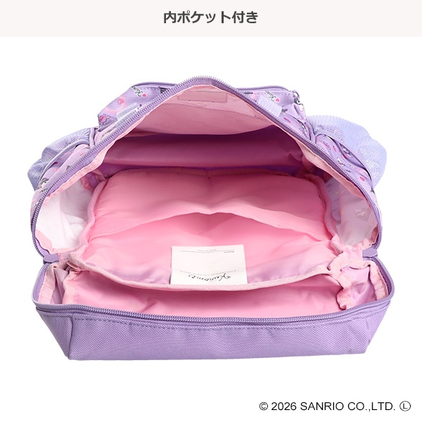 スクエアリュック（クロミ）