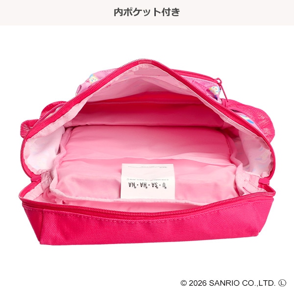 スクエアリュック（ウサハナ）