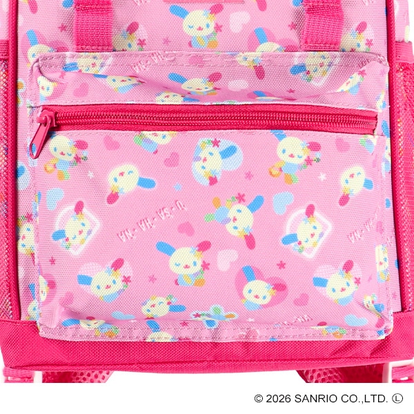 スクエアリュック（ウサハナ）