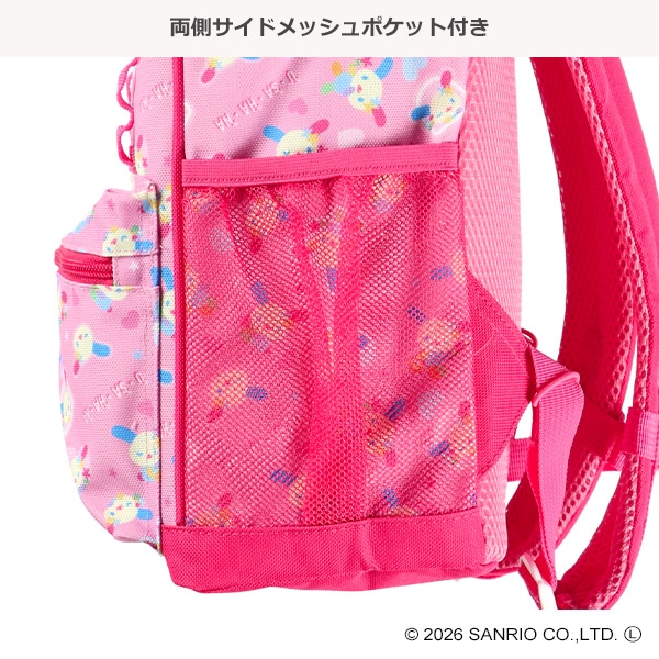 スクエアリュック（ウサハナ）