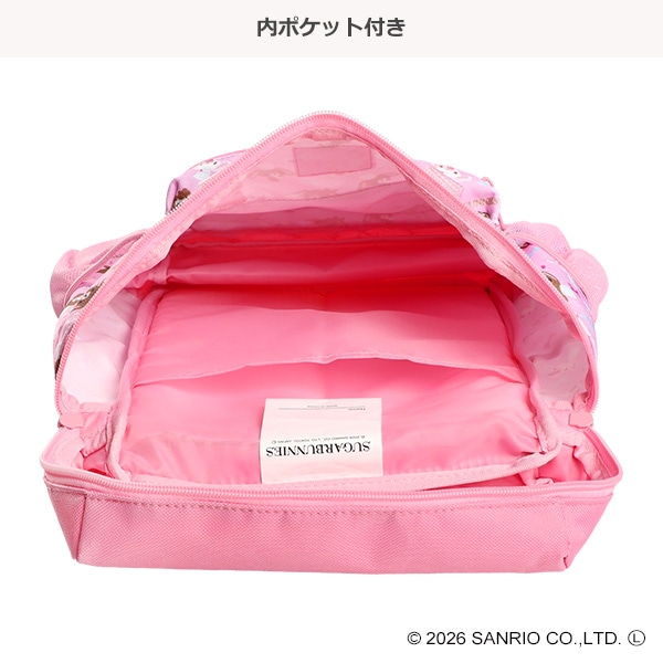 スクエアリュック（シュガーバニーズ）