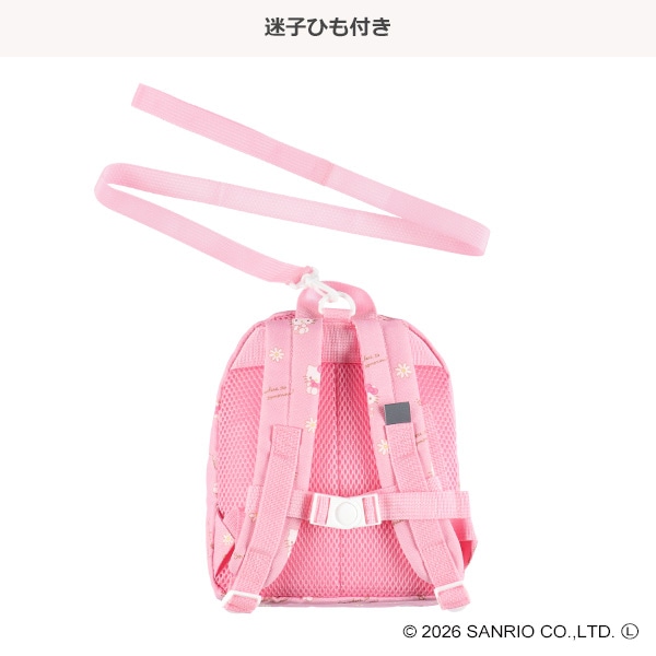 迷子ひもリュック（ハローキティ）