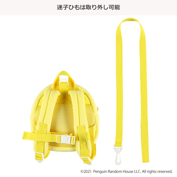 迷子ひもリュック（はらぺこあおむし）