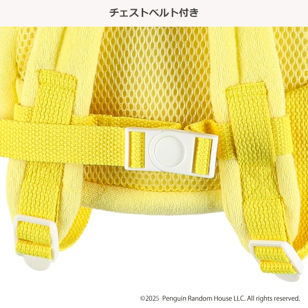 迷子ひもリュック（はらぺこあおむし）