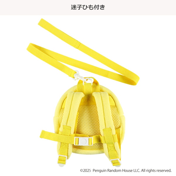 迷子ひもリュック（はらぺこあおむし）