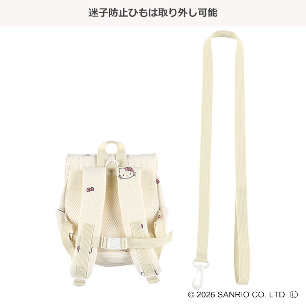 迷子防止ひも付きイブルリュック（ハローキティ）