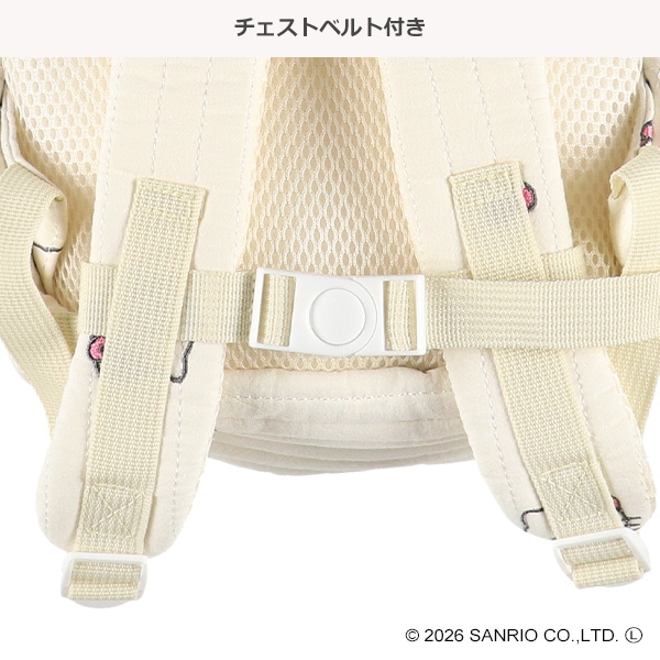 迷子防止ひも付きイブルリュック（ハローキティ）