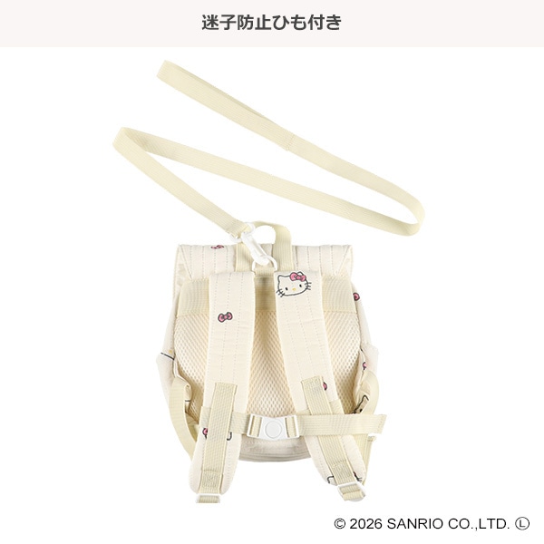 迷子防止ひも付きイブルリュック（ハローキティ）