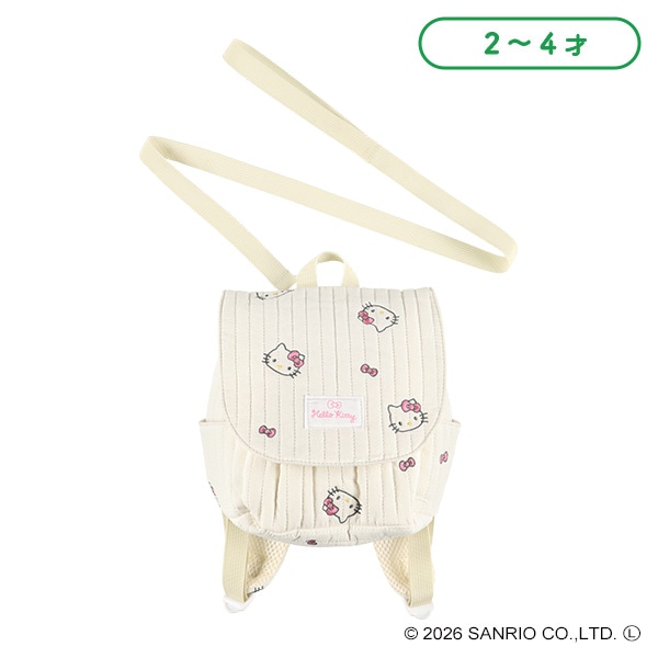 迷子防止ひも付きイブルリュック（ハローキティ）
