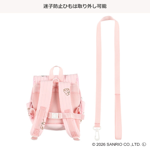 迷子防止ひも付きイブルリュック（マイメロディ）