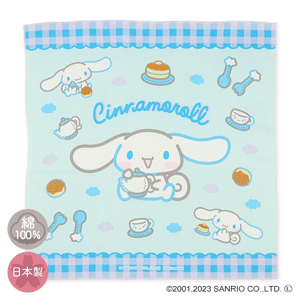 ナフキン（シナモロール）