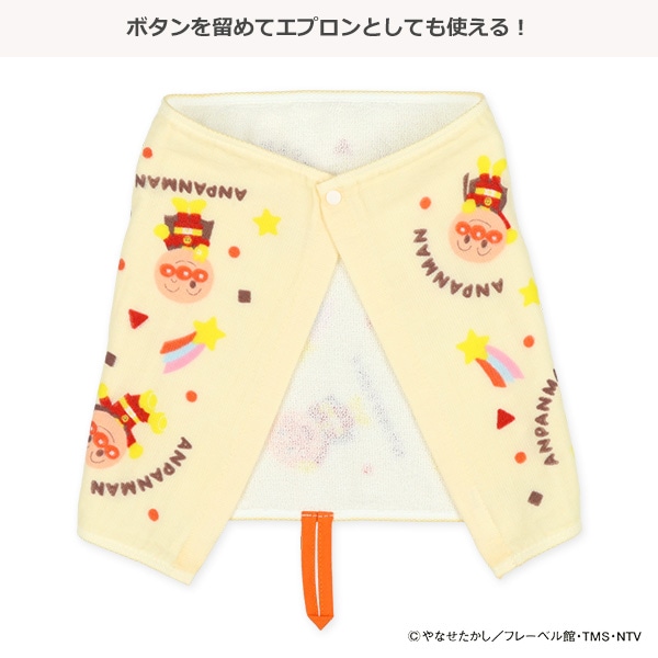 おでかけタオル（アンパンマン）