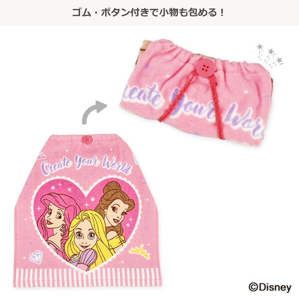 おりこうタオル（ディズニープリンセス）
