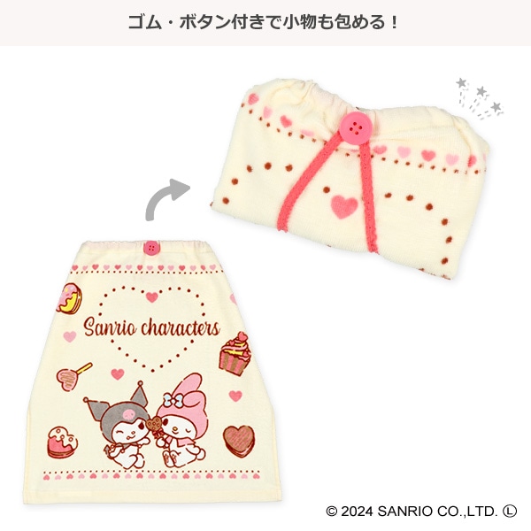 おりこうタオル（マイメロディ・クロミ）