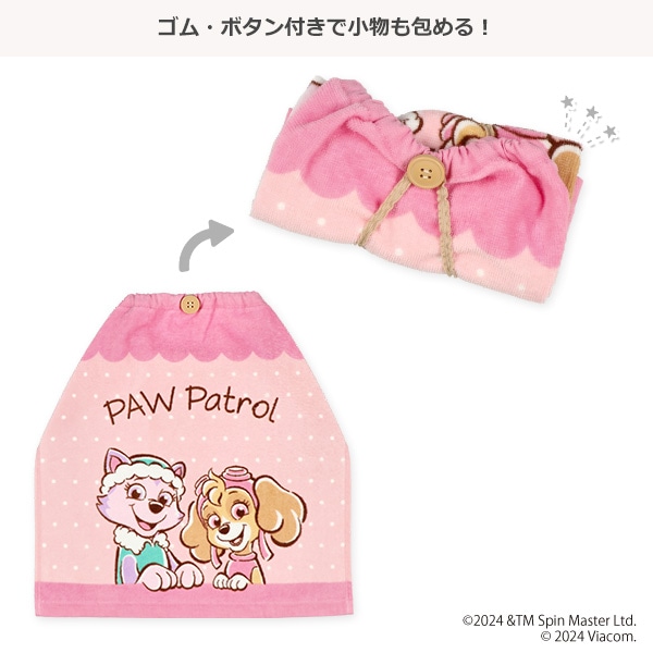 おりこうタオル（パウパトロール）
