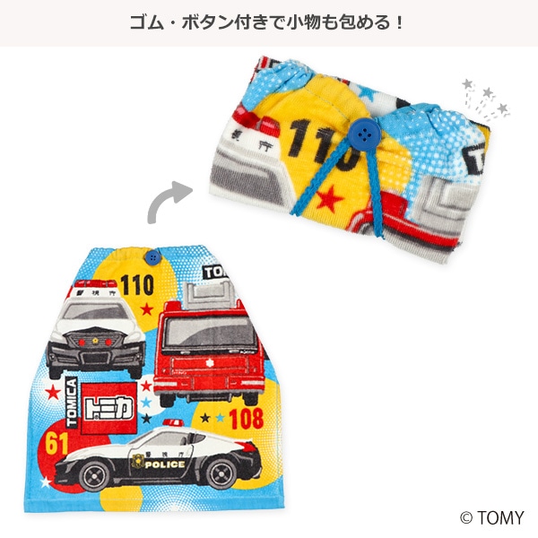おりこうタオル（トミカ）