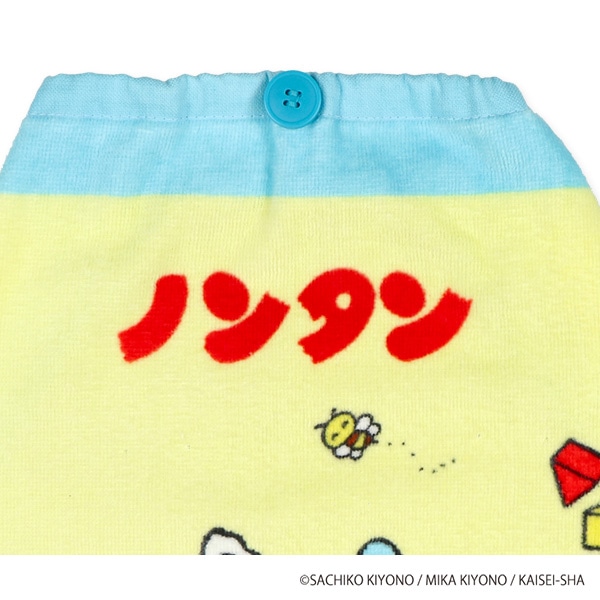 おりこうタオル（ノンタン）