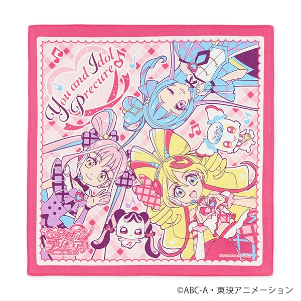 バンダイ）ハンカチ（キミとアイドルプリキュア）
