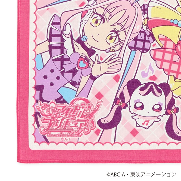 バンダイ）ハンカチ（キミとアイドルプリキュア）