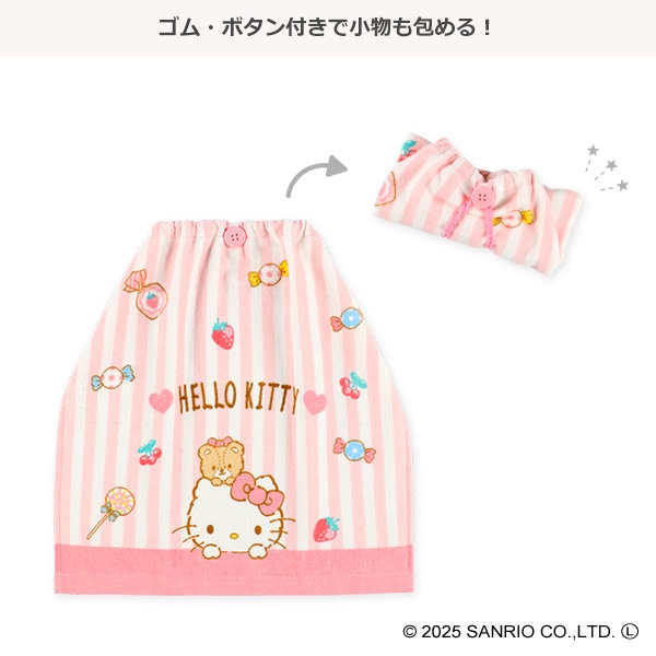 おりこうタオル（ハローキティ）