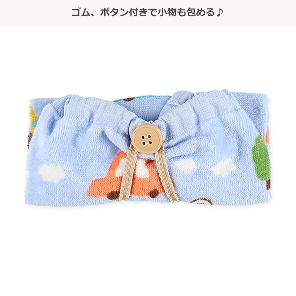 おりこうタオル（くるま）