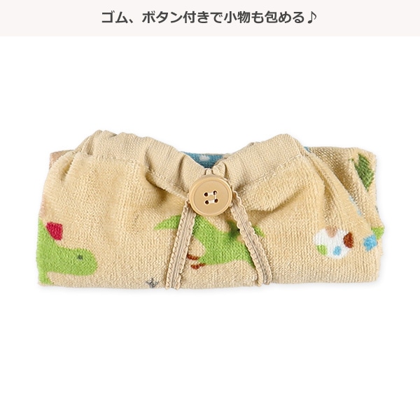 おりこうタオル（恐竜）