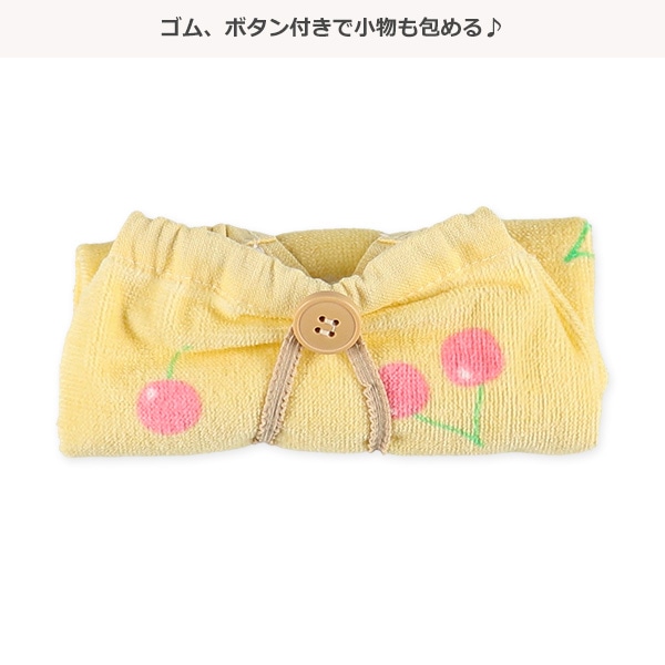 おりこうタオル（チェリー）